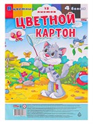 Картон цвет А4 12л. КОТИК И БАБОЧКИ 28*20*0,2 см 12-0436/РК