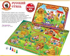 Игра настольная "Три поросенка" 03040/PC