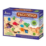 Раскопки "Юного археолога" (19 артефактов) 05119/ДК