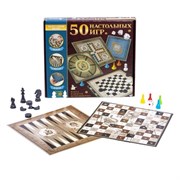 Игра настольная "50 настольных игр" 04920/ДК