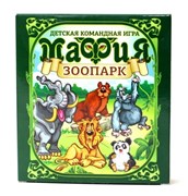 Игра настольная карточная "Мафия Зоопарк" 04182/ДК