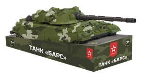 Танк "Барс" 358/1H