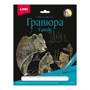 Гравюра Family большая с эффектом золота "Медведи" Гр-644/LR