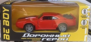 Машинка инерционная металлическая "BeBoy" IT108785