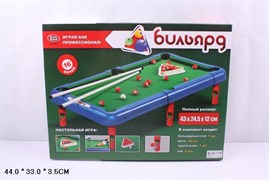 Настольная игра "Бильярд" 2264/DT