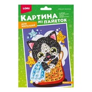 Картина из пайеток "Котенок" Мкс-026/LR