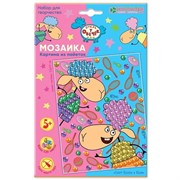 Набор для картины "Отель у овечек. Спорт Беллы и Бени" (мозаика) ЛО 19-932