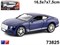 Машинка "Bently Continental GT 2018" 73825W-RUS - фото 12054551