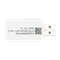 WI-FI USB модуль ROYAL CLIMA для бытовых сплит-систем серии RENAISSANCE OSK204 НС-1514591