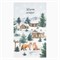 Полотенце Этель "Forest animals" 40x73 см, 100%хл, саржа 190 г/м2 С7321891
