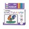 Набор для Детского Творчества, Картина Кристаллами, Петушок, 10х15см, в Коробке MA-2104-1-3 - фото 9452652