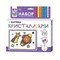 Набор для Детского Творчества, Картина Кристаллами, Ракета, 10х15см, в Коробке MA-2104-1-5 - фото 9452661